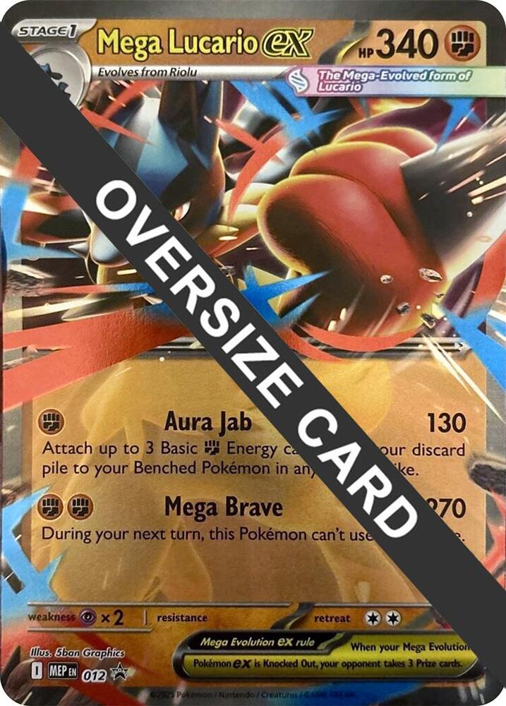 Mega Lucario ex - 012 - Jumbo Cards