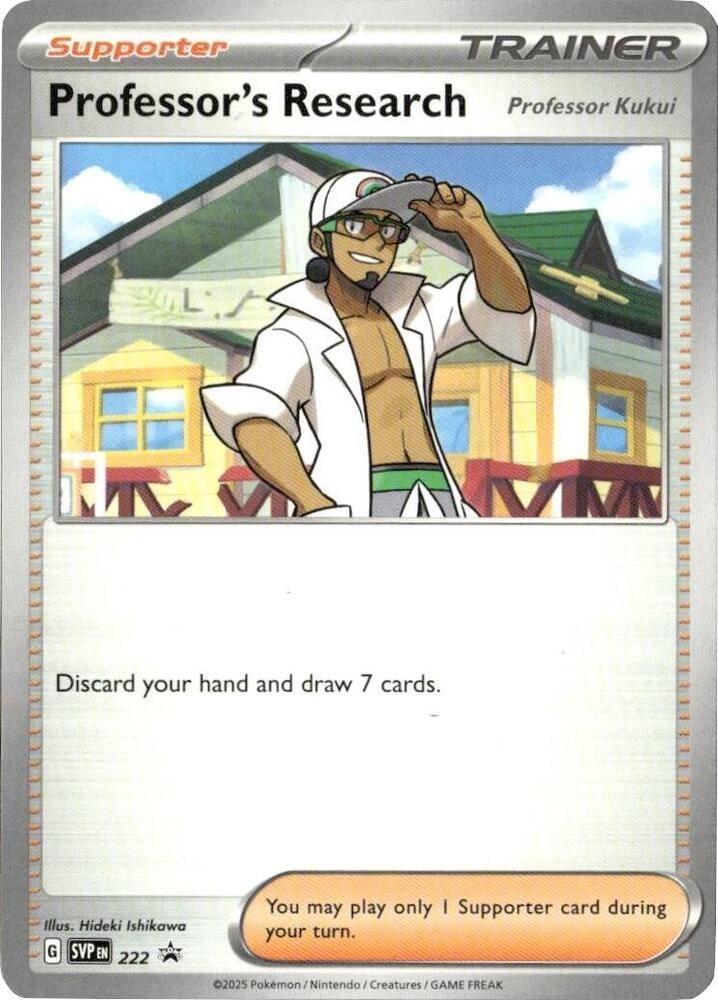 Professor's Research [Professor Kukui] - 222 - SV: Scarlet & Violet Promo Cards
