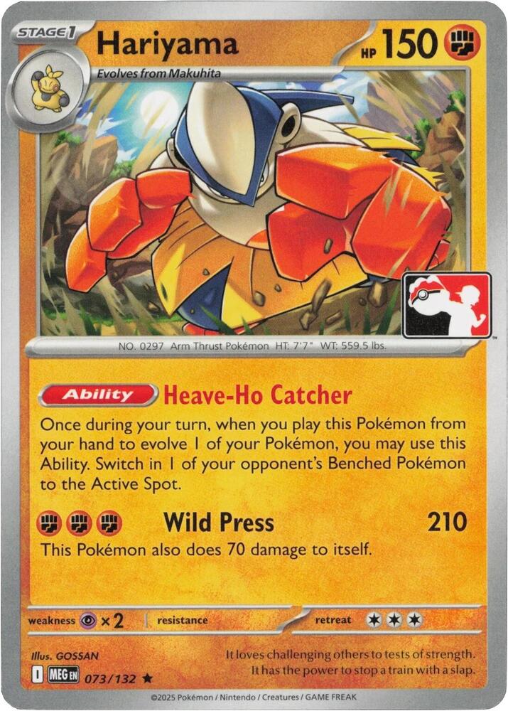 Hariyama - 073/132 - Prize Pack Series Cards