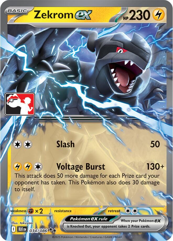 Zekrom ex (Left Stamp)