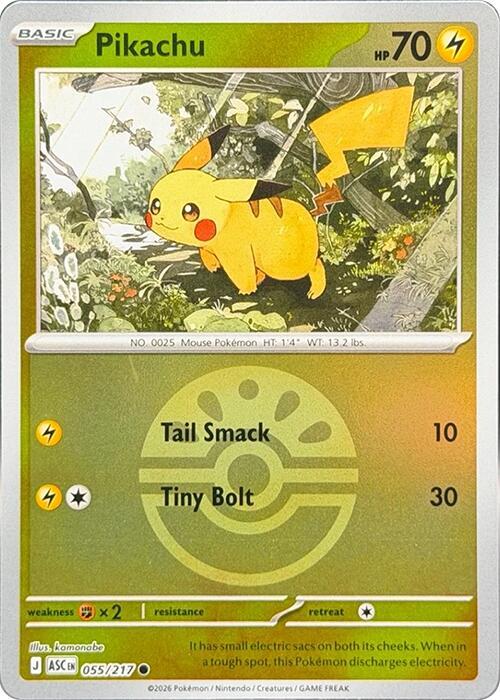 Pikachu (Friend Ball) - ME: Ascended Heroes