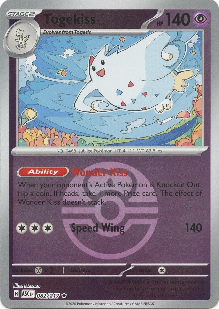 Togekiss (Love Ball)