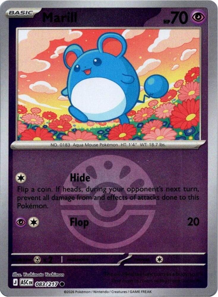 Marill (Friend Ball)