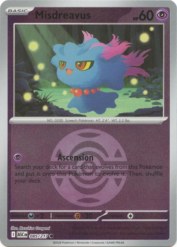 Misdreavus (Dusk Ball)