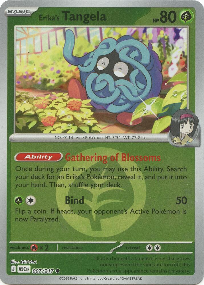 Erika's Tangela - 007/217 (Energy Symbol Pattern) - ME: Ascended Heroes