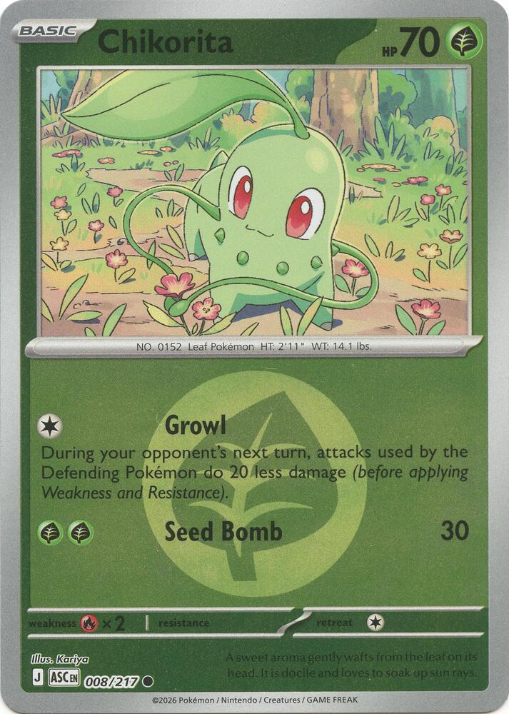 Chikorita (Energy Symbol Pattern) - ME: Ascended Heroes