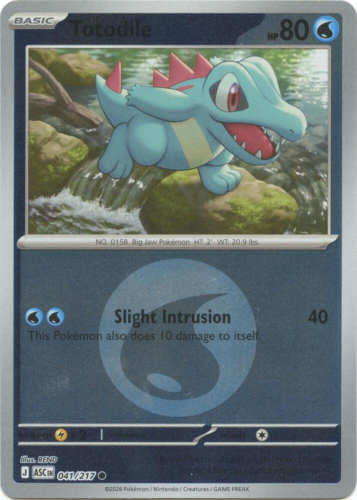 Totodile (Energy Symbol Pattern) - ME: Ascended Heroes