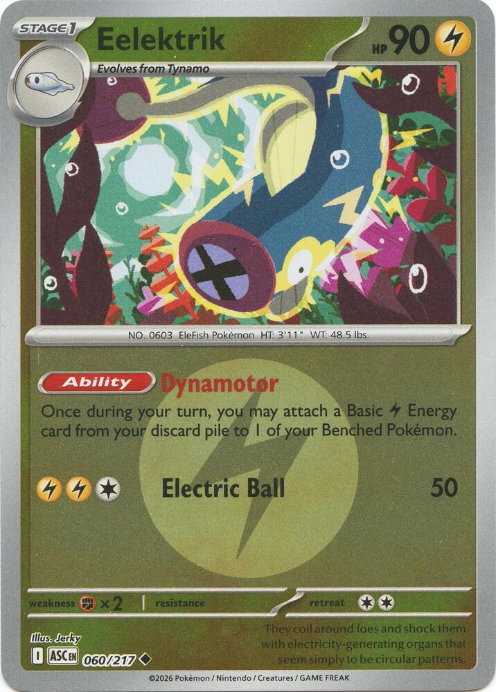 Eelektrik (Energy Symbol Pattern) - ME: Ascended Heroes