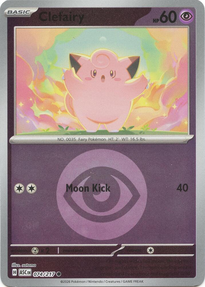 Clefairy (Energy Symbol Pattern) - ME: Ascended Heroes