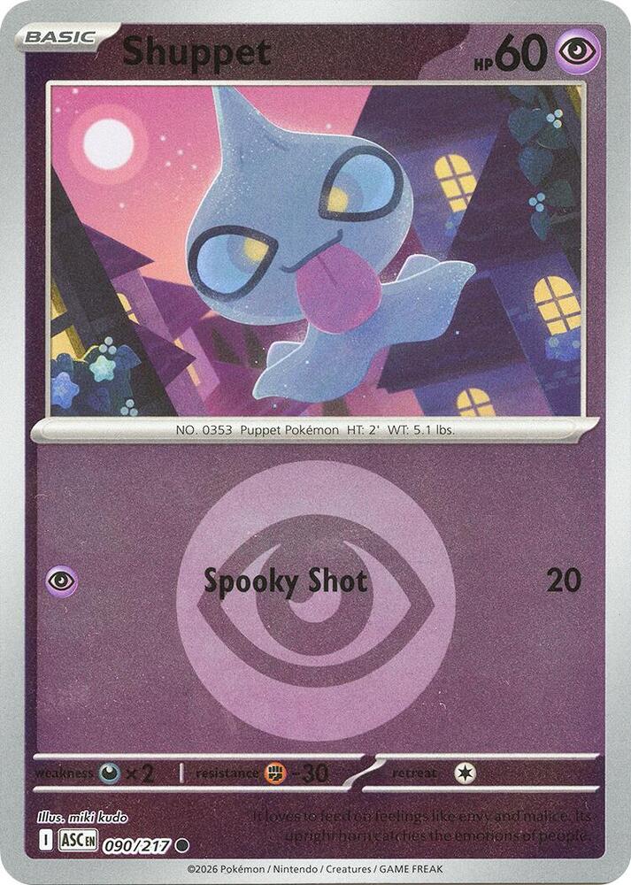 Shuppet (Energy Symbol Pattern) - ME: Ascended Heroes