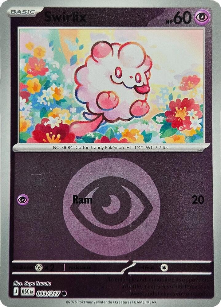 Swirlix (Energy Symbol Pattern) - ME: Ascended Heroes