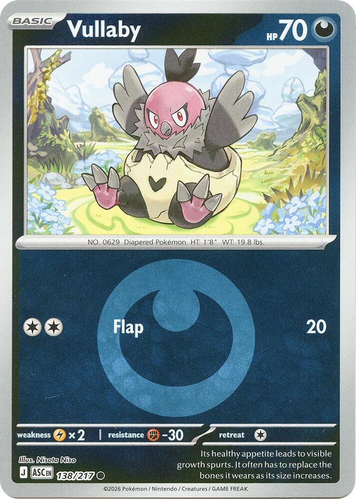 Vullaby (Energy Symbol Pattern) - ME: Ascended Heroes