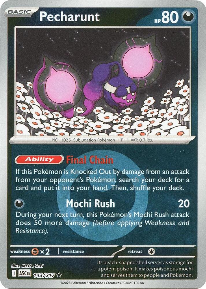 Pecharunt (Energy Symbol Pattern) - ME: Ascended Heroes