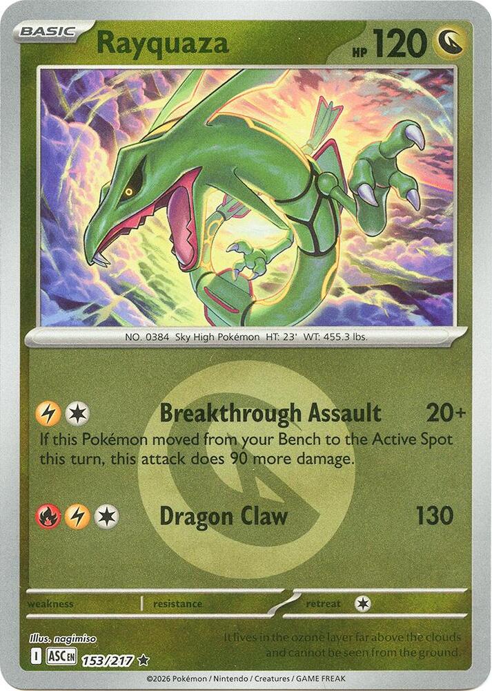 Rayquaza (Energy Symbol Pattern) - ME: Ascended Heroes