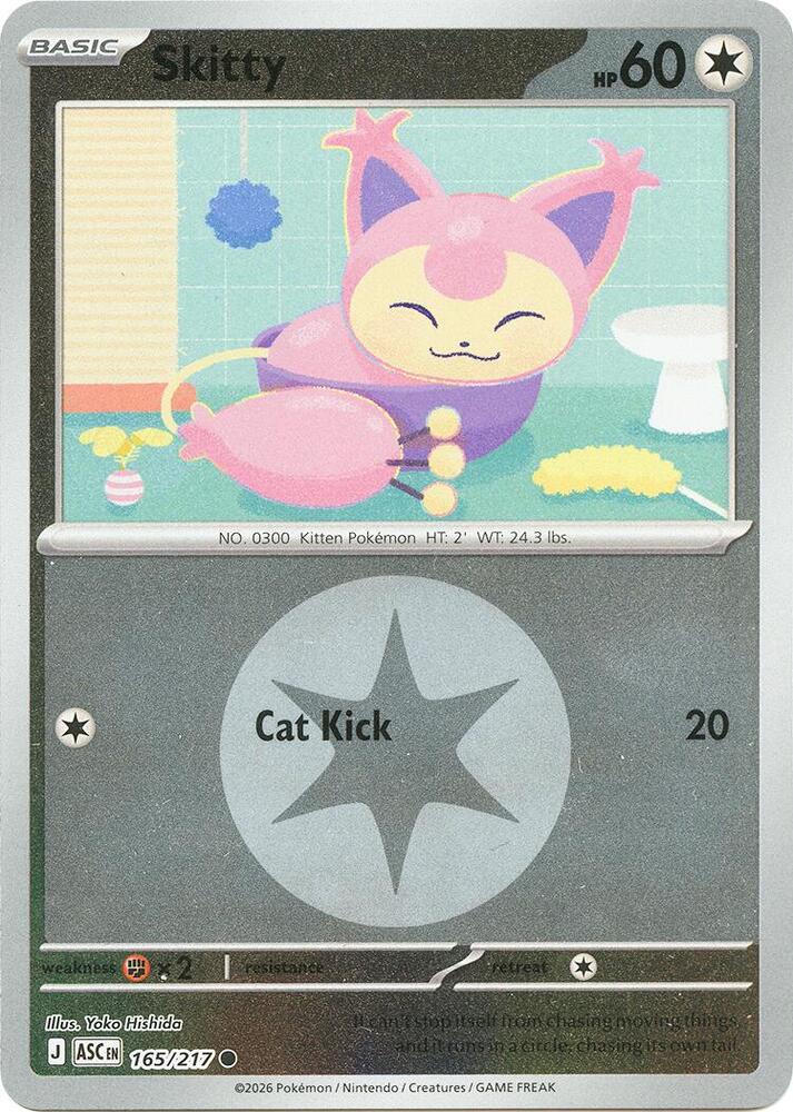 Skitty (Energy Symbol Pattern) - ME: Ascended Heroes