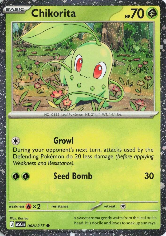 Chikorita (Cosmos Holo) - Miscellaneous Cards & Products