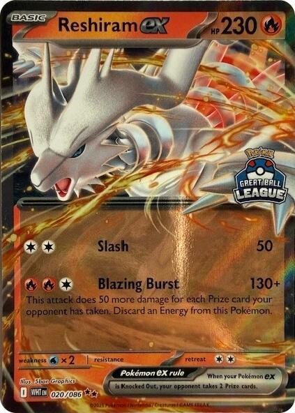 Reshiram ex - 020/086 (Great Ball League) - Southeast Asia Exclusives