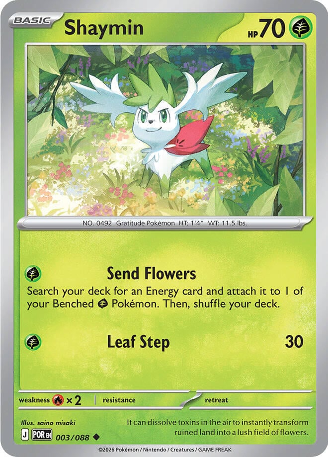 Shaymin - ME03: Perfect Order