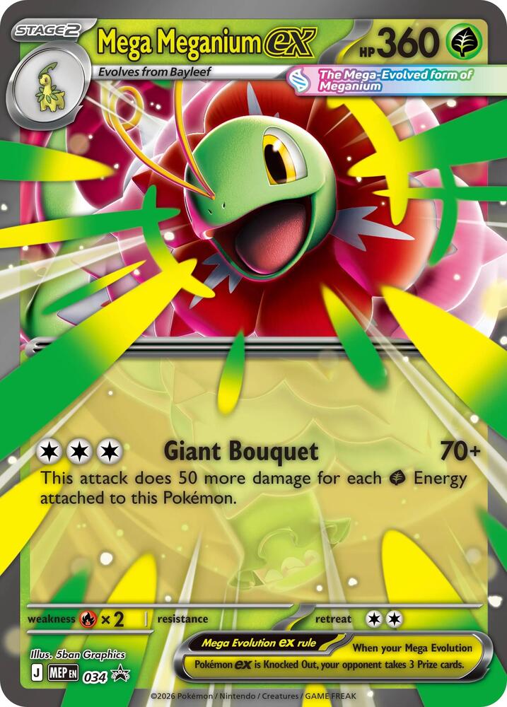 Mega Meganium ex - Jumbo Cards