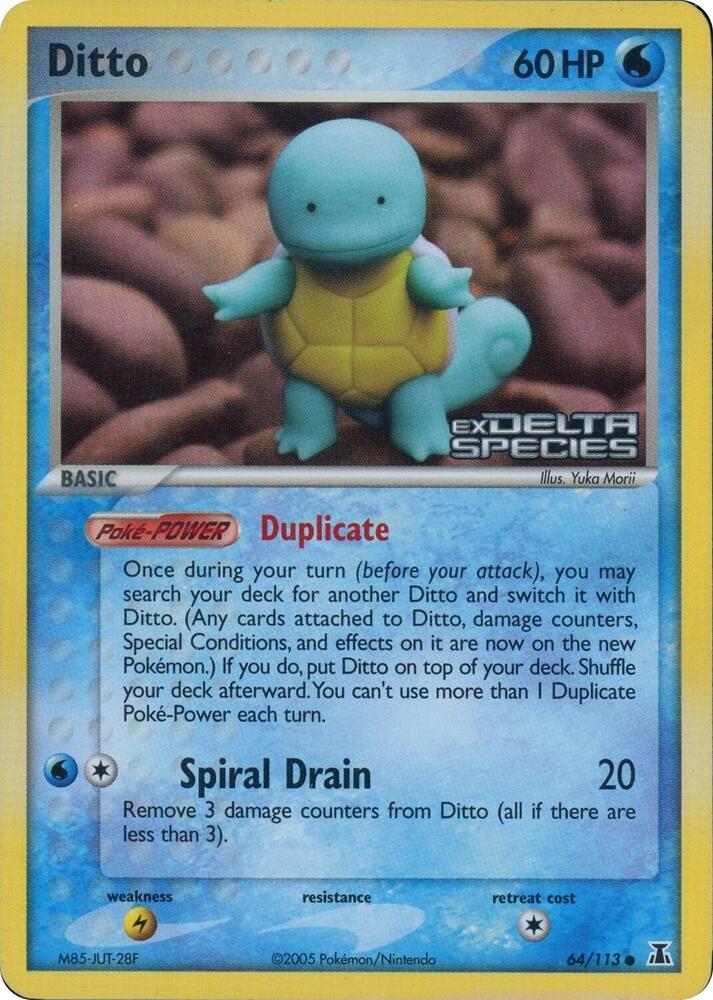 Ditto (Squirtle) (Delta Species Stamped)
