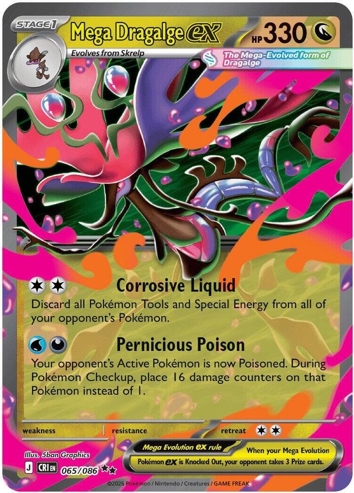 Mega Dragalge ex