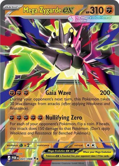 Mega Zygarde ex - Jumbo Cards