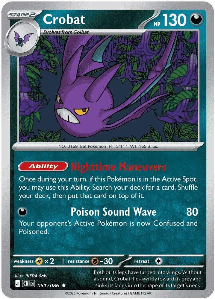 Crobat (Non-Holo)