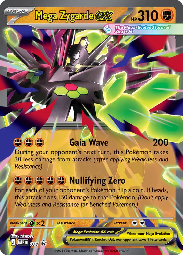 Mega Zygarde ex - 071 - ME: Mega Evolution Promo
