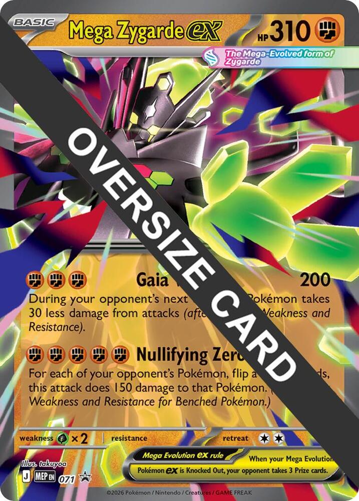 Mega Zygarde ex - 071 - Jumbo Cards