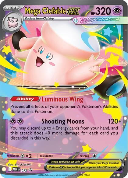 Mega Clefable ex - 072 - ME: Mega Evolution Promo