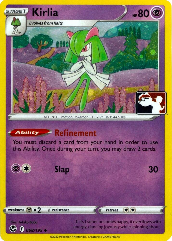 Kirlia (Cosmos Holo)