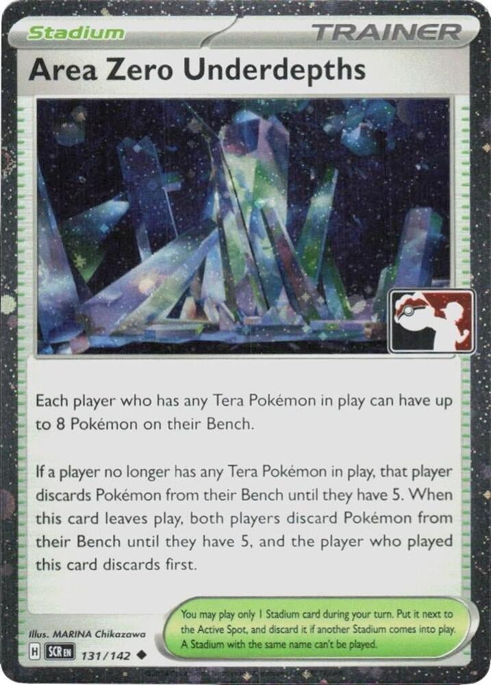 Area Zero Underdepths - 131/142 (Cosmos Holo) - Prize Pack Series Cards