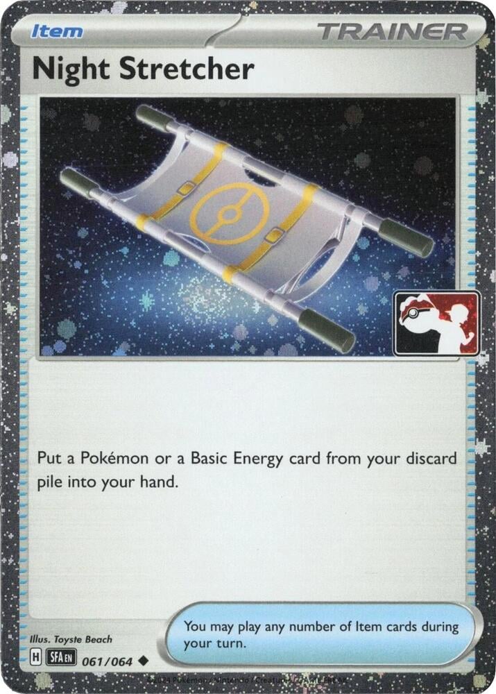 Night Stretcher - 061/064 (Cosmos Holo) - Prize Pack Series Cards