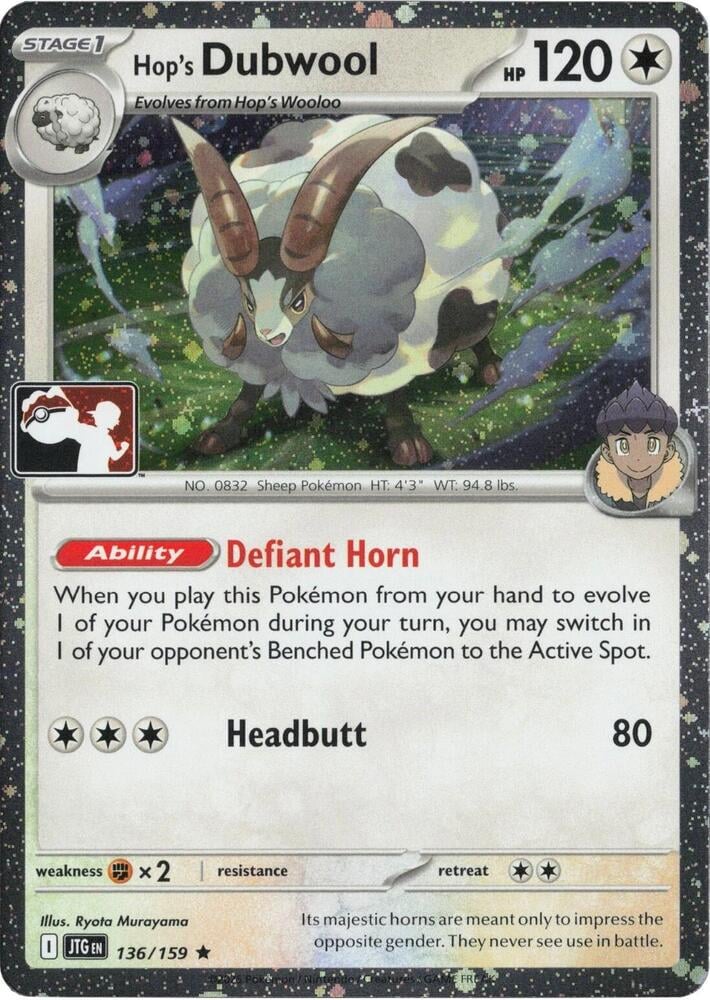 Hop's Dubwool (Cosmos Holo)