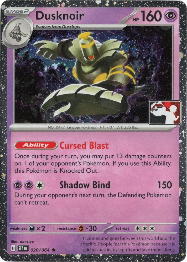 Dusknoir (Cosmos Holo)