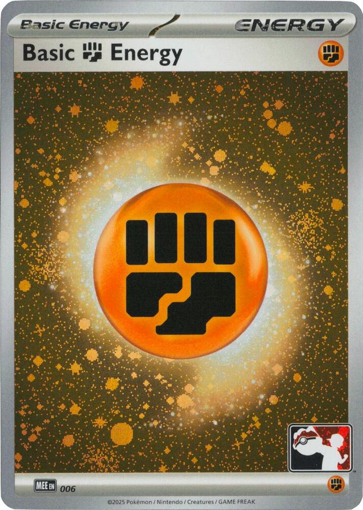 Basic Fighting Energy - MEE 006 (Cosmos Holo) - Prize Pack Series Cards