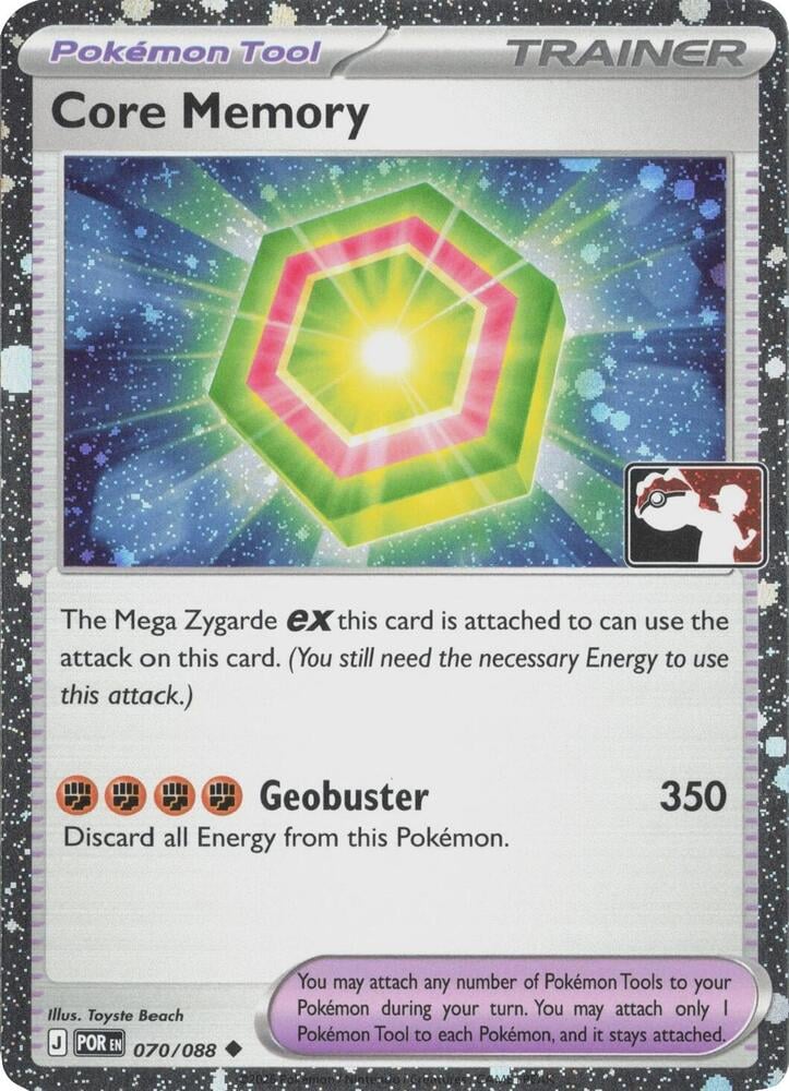 Core Memory - 070/088 (Cosmos Holo) - Prize Pack Series Cards