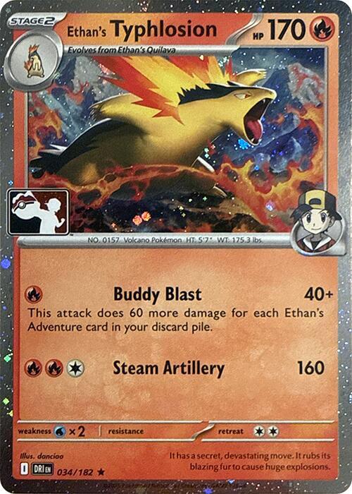 Ethan's Typhlosion - 034/182 (Cosmos Holo) - Prize Pack Series Cards