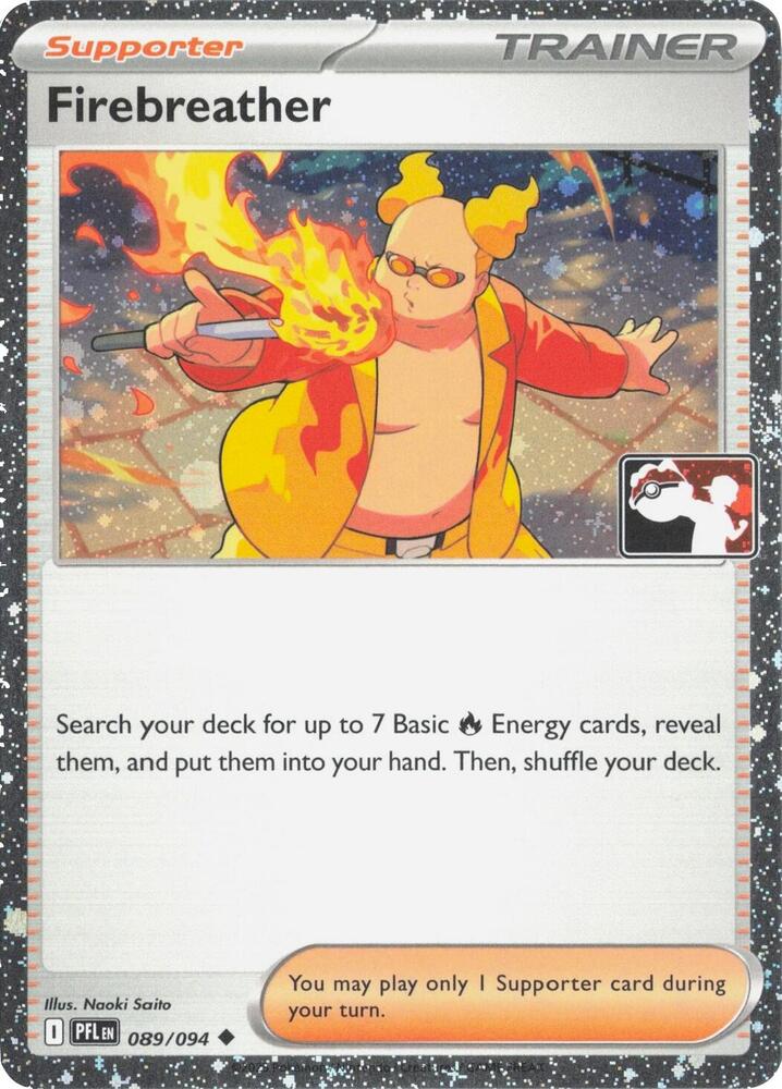 Firebreather - 089/094 (Cosmos Holo) - Prize Pack Series Cards
