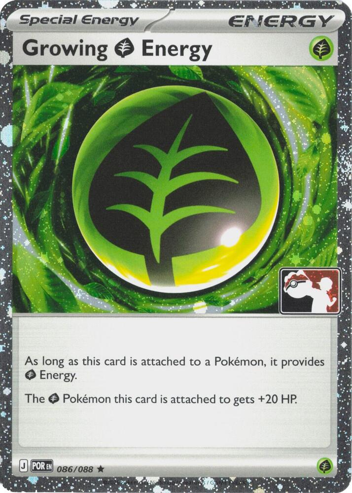 Growing Grass Energy - 086/088 (Cosmos Holo) - Prize Pack Series Cards