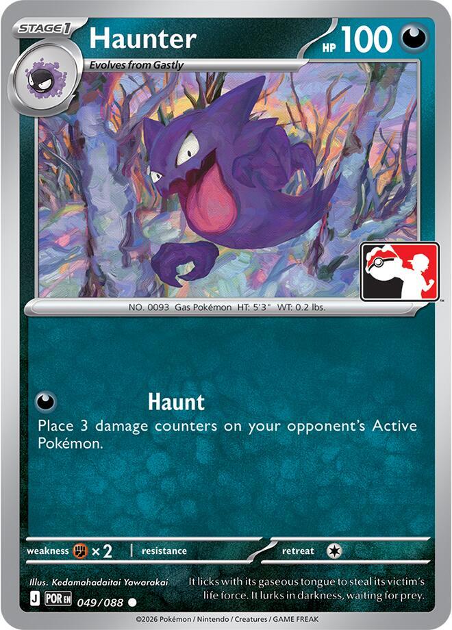 Haunter - 049/088 - Prize Pack Series Cards