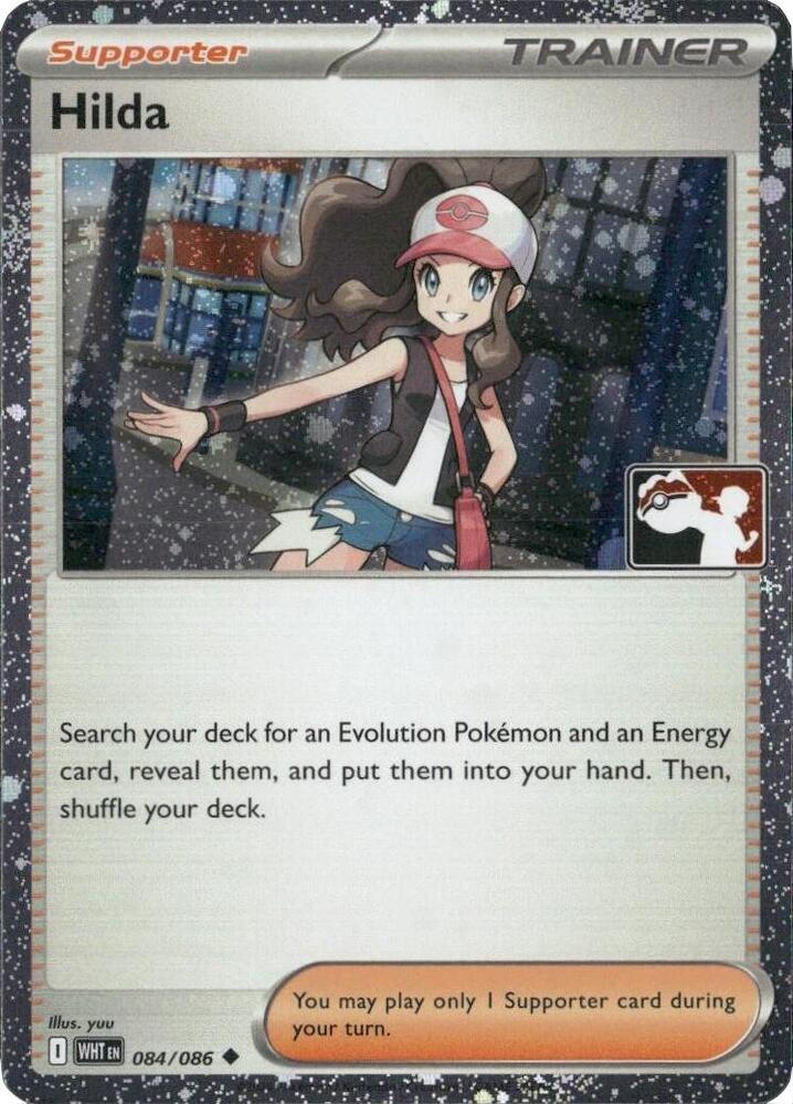 Hilda - 084/086 (Cosmos Holo) - Prize Pack Series Cards