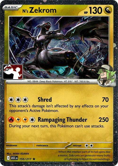 N's Zekrom (Cosmos Holo)