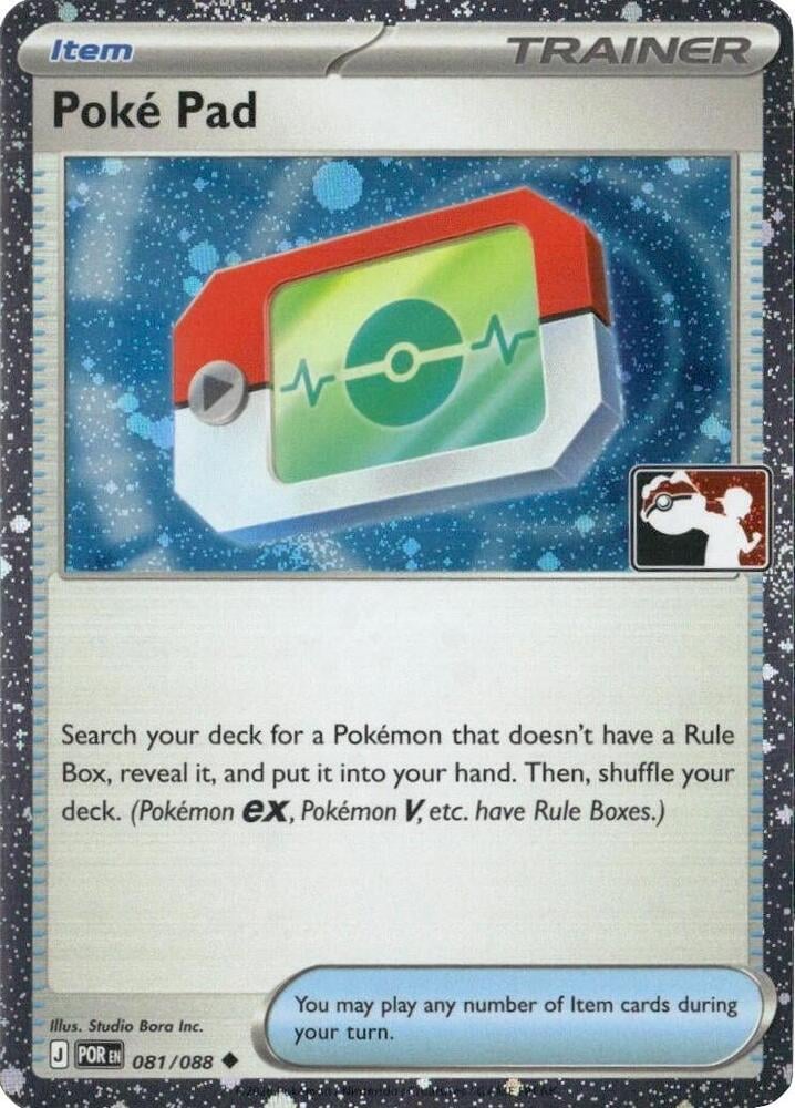 Poke Pad - 081/088 (Cosmos Holo) - Prize Pack Series Cards
