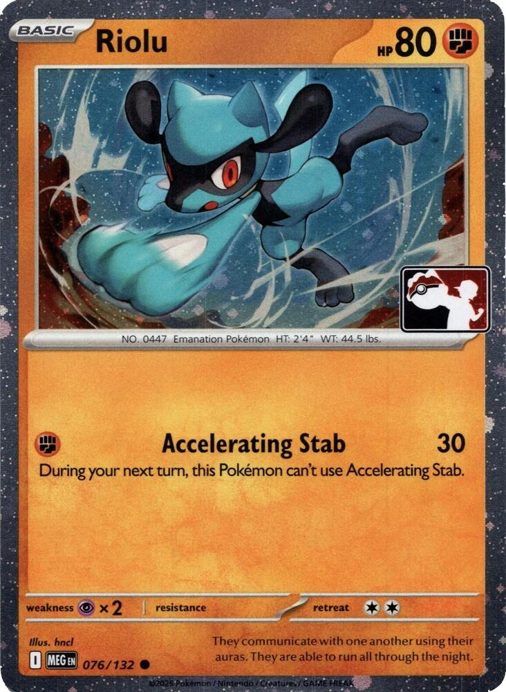 Riolu - 076/132 (Cosmos Holo) - Prize Pack Series Cards