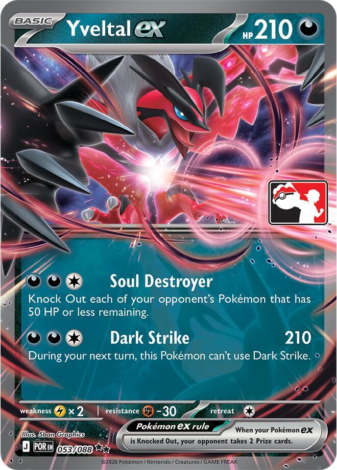 Yveltal ex - 053/088 - Prize Pack Series Cards