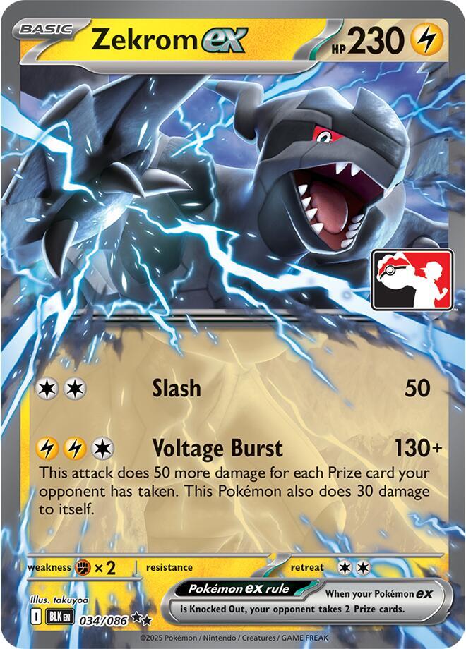 Zekrom ex (Right Stamp)