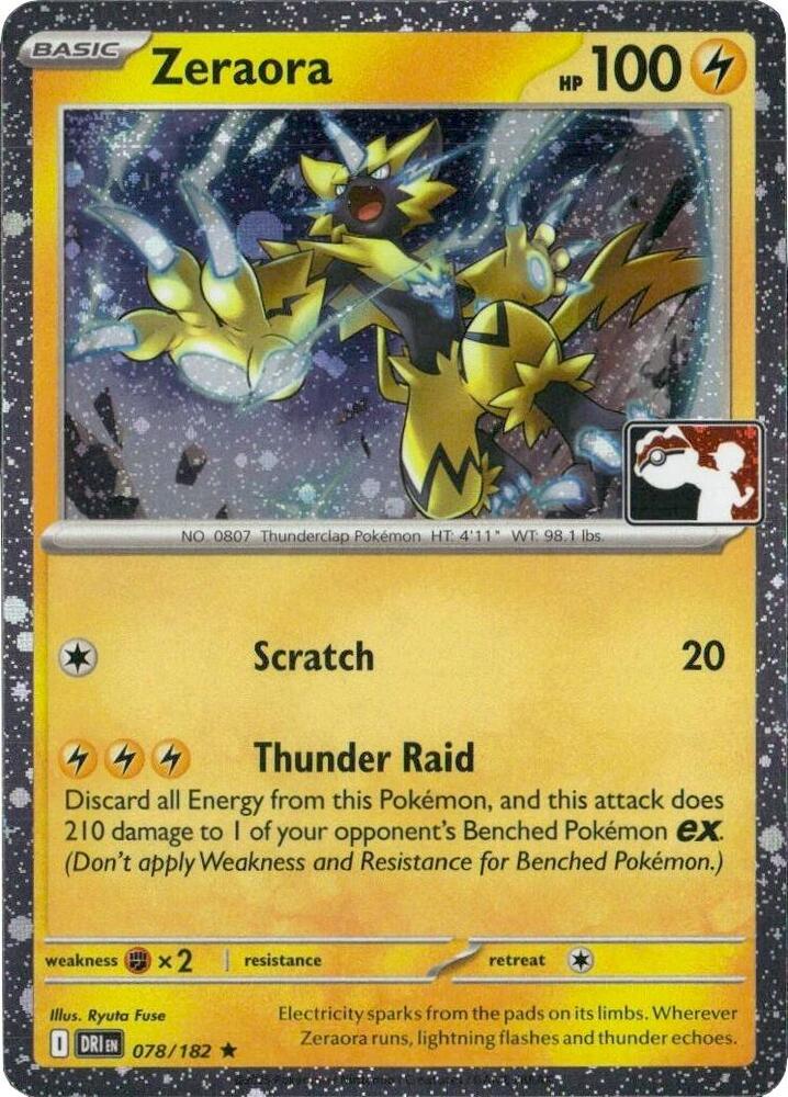 Zeraora (Cosmos Holo)