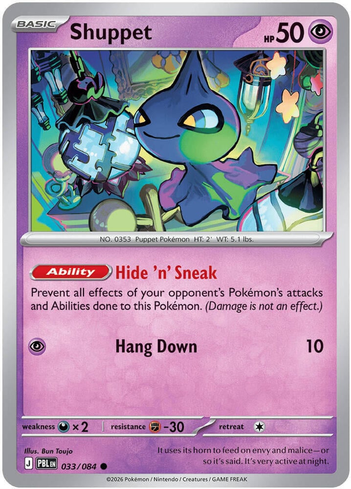Shuppet - ME05: Pitch Black