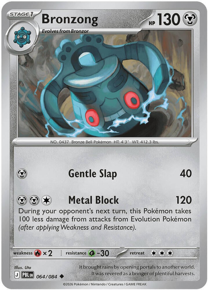 Bronzong - ME05: Pitch Black